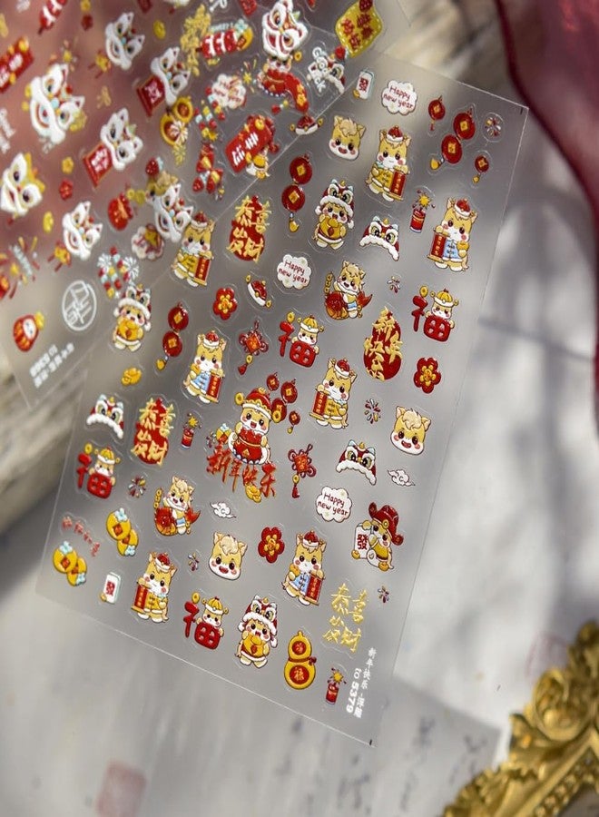 Maigitur Chinese Year Nail Stickers Cartoon Tiger Lion Dance Characters Nails Decals Self Adhesive Red Yellow Nail Designs Knot Gourd Nails Supplies 5D Embossed Stickers for Women DIY Manicure 1 Sheet - Image 4